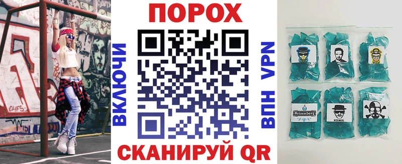 АМФЕТАМИН 97%  цены наркотик  Мураши 