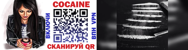 COCAIN Колумбийский  Мураши 