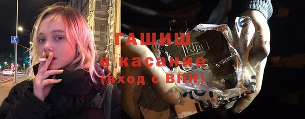 хмурый Алзамай
