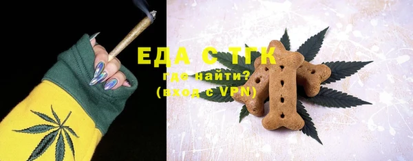 экстази Алексин
