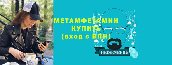 экстази Алексин