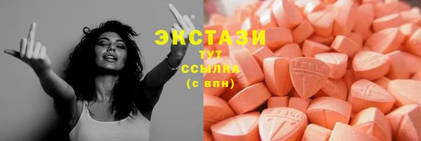 хмурый Алзамай