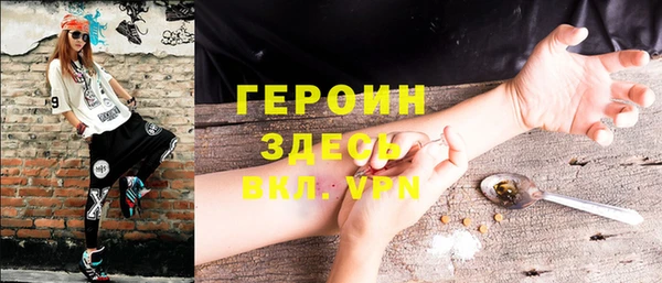 хмурый Алзамай