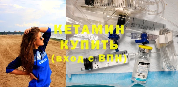 тгк Рославль