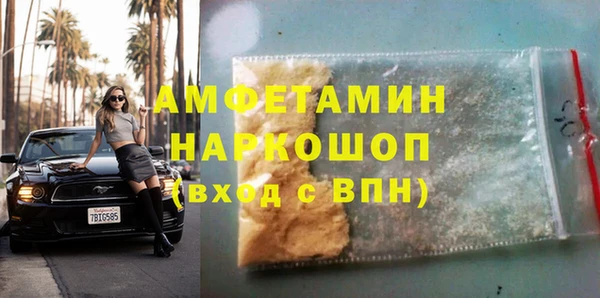 альфа пвп Алексеевка