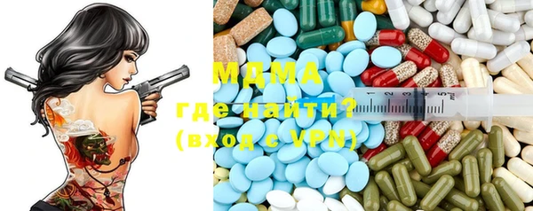 спайс Ростов
