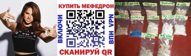 МЯУ-МЯУ VHQ  Мураши 